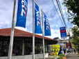 ネッツトヨタニューリー北大阪(株) 千里店の店舗画像