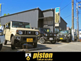 PISTON ジムニー専門店 の店舗画像