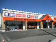 オートバックスカーズ 野田梅郷の店舗画像