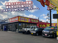 TAX CowCow シャドー の店舗画像