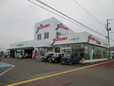 秋田スズキ スズキアリーナ能代の店舗画像
