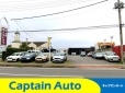 Captain Auto の店舗画像