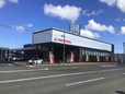 ホンダカーズ福島南 小名浜店の店舗画像