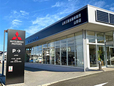山形三菱自動車販売 山形店の店舗画像