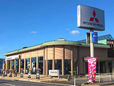 山形三菱自動車販売 酒田店の店舗画像