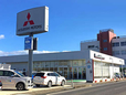 山形三菱自動車販売 寒河江店の店舗画像