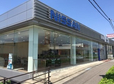 新潟日産モーター は~とぴあ新潟西の店舗画像