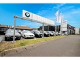 Oita BMW BMW Premium Selection 大分の店舗画像