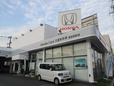 ホンダカーズ久留米中央 諏訪野町店の店舗画像