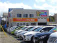 石上産業株式会社 マイカーランドイシガミ 美しが丘店の店舗画像