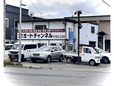 (有)オートチャンネル の店舗画像