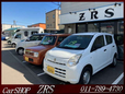 ZRSアウトレットSHOP の店舗画像