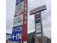 札幌トヨタ自動車(株) T−ZONE南郷の店舗画像