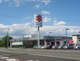 (株)スズキ自販北海道 藻岩中古車センターの店舗画像
