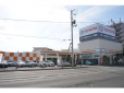 トヨタカローラ札幌（株） ジョイック清田の店舗画像