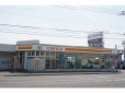トヨタカローラ札幌（株） ジョイック花川の店舗画像