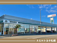 AGHトヨタ札幌(株) アンビシャス江別の店舗画像