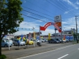 トヨタカローラ函館（株） 富岡U−Carセンターの店舗画像
