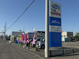 ネッツトヨタ旭川(株) しべつ店の店舗画像