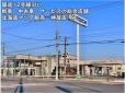 北海道マツダ販売（株） 神居店の店舗画像