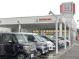 ホンダカーズ南北海道(株) U−Select函館の店舗画像