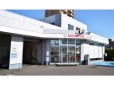 Honda Cars 北海道 U−Select札幌の店舗画像