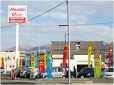 Honda Cars 北海道 南小樽ユーカーセンターの店舗画像