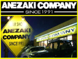 (有)アネザキカンパニー の店舗画像