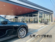 九州マツダ 曽根店の店舗画像