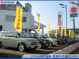 スズキ自販福岡 空港中古車センターの店舗画像