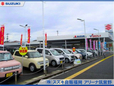 スズキ自販福岡 スズキアリーナ筑紫野の店舗画像