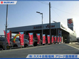 スズキ自販福岡 スズキアリーナ飯塚穂波の店舗画像