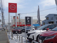 北九州日産モーター(株) 小倉中古車センターの店舗画像