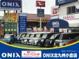 （有）オートアベニュー ONIX北九州小倉店の店舗画像