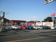 田嶋オートセンター の店舗画像