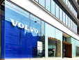 ボルボ・カー大阪中央 の店舗画像