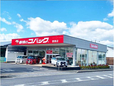 車検のコバック恵那店 の店舗画像