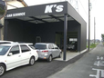 CAR SERVICE K’s の店舗画像