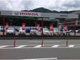 ホンダカーズ福岡 筑紫野インターの店舗画像