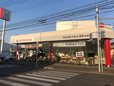 ホンダカーズ福岡 城南店の店舗画像
