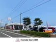 ホンダカーズ長崎 時津日並店の店舗画像