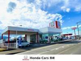 ホンダカーズ長崎 島原前浜店の店舗画像