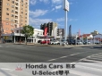 ホンダカーズ熊本 U−Select琴平の店舗画像