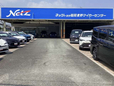 ネッツトヨタ福岡 麦野マイカーセンターの店舗画像