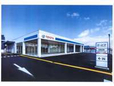 ネッツトヨタ福岡 久留米マイカーセンターの店舗画像