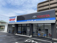 ネッツトヨタ福岡 前原アウトレットカーセンターの店舗画像
