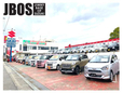 JBOS(JIMNY BASE OF SUZUKI) ジョイカル大牟田店の店舗画像