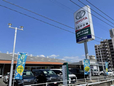 福岡トヨペット カーメイト博多南の店舗画像