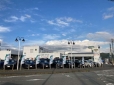 福岡トヨペット カーメイト飯塚の店舗画像