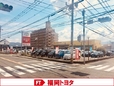 福岡トヨタ自動車 U−Car糸島の店舗画像